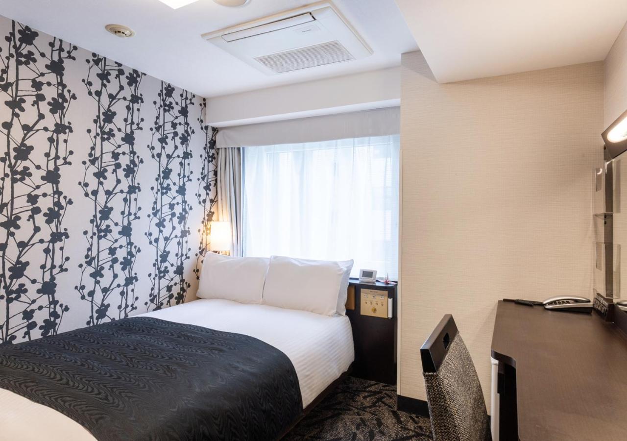 Double Room Small Double Bed Non-Smoking