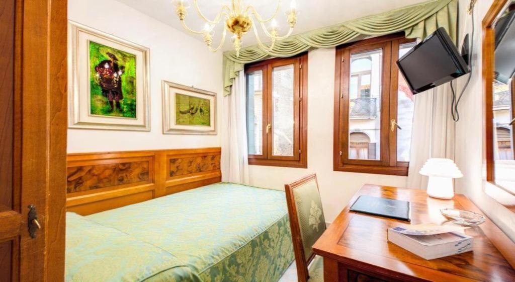 Small Single Room