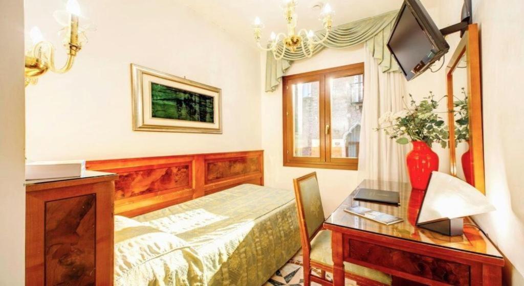 Small Single Room