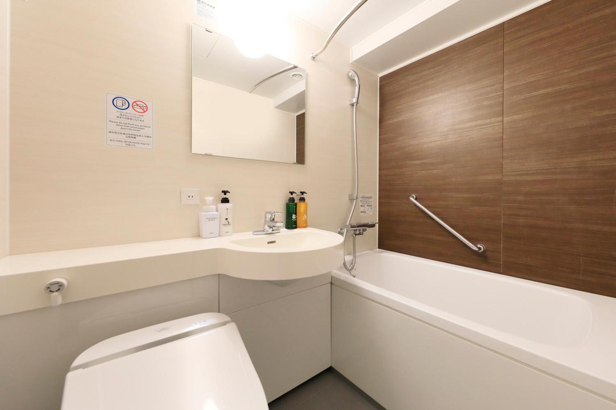 17sqm Superior Twin Room Non-Smoking