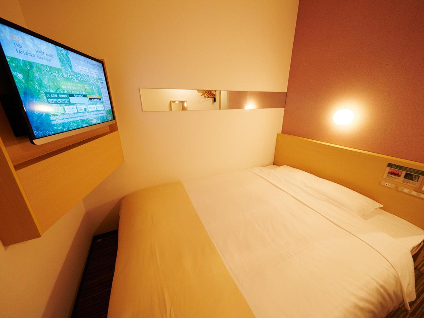 Standard Double Room Non-Smoking