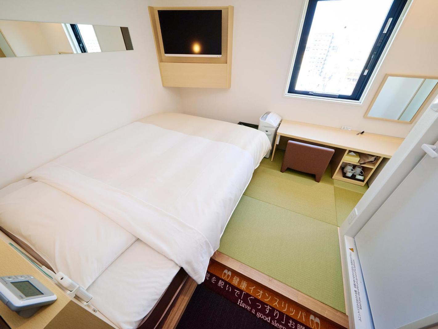 Japanese Western Double Room