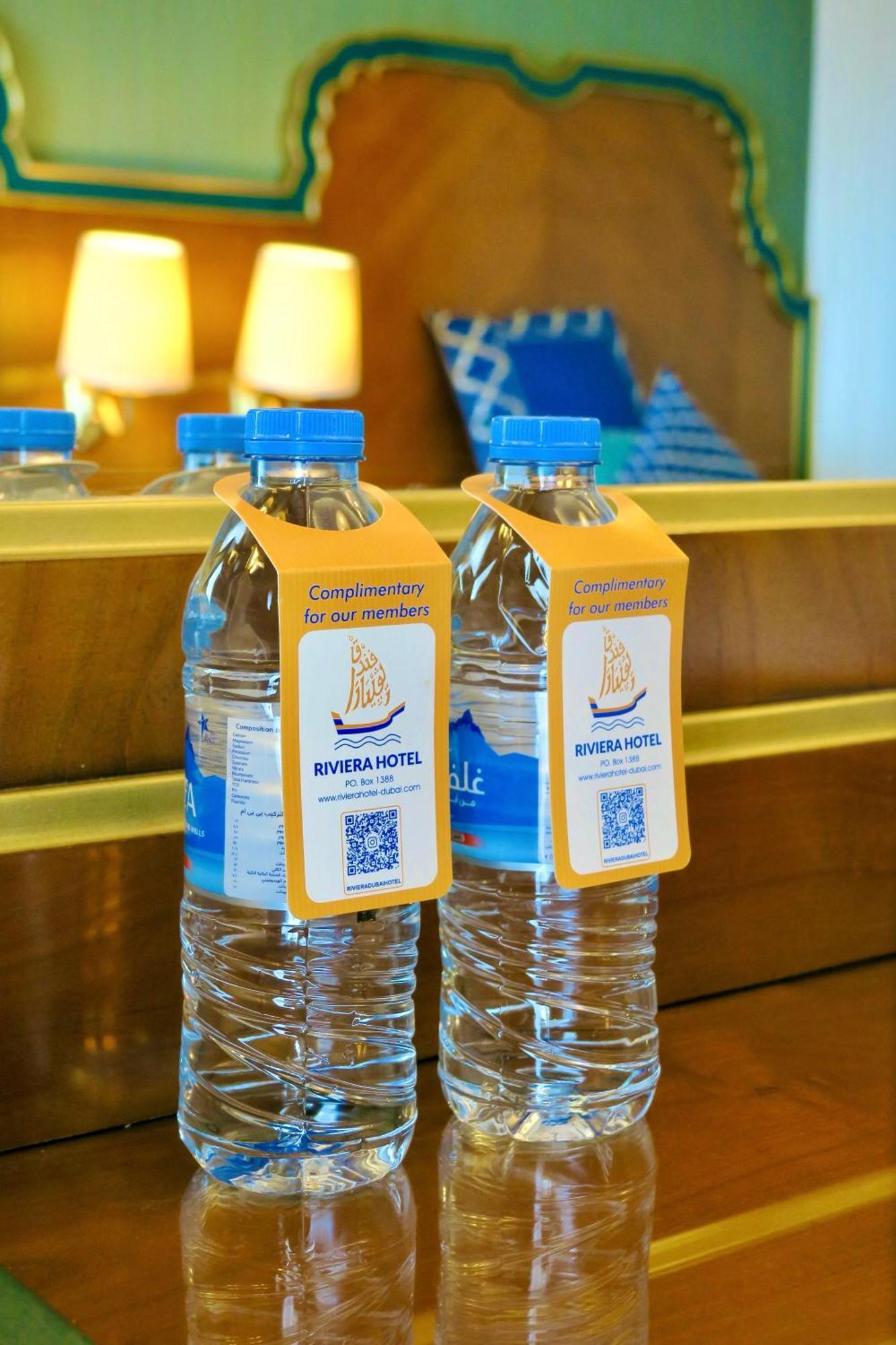 Premium Double Bed-Souk View Balcony Shuttle Bus To Al Mamzar Beach
