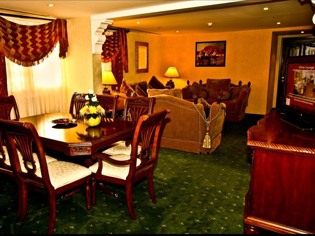 One-Bedroom Suite