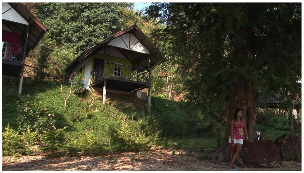 Bungalow