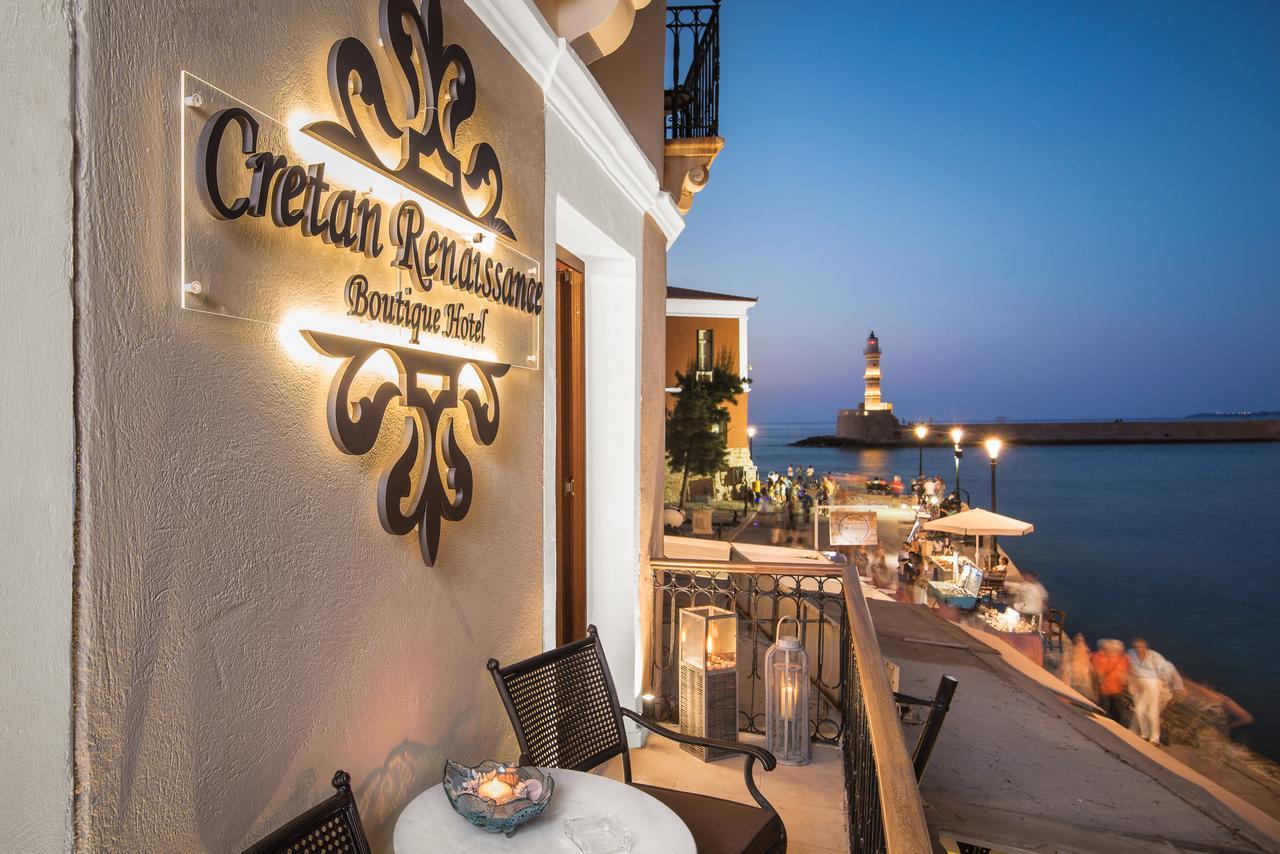 Deluxe Double Room Sea View Balcony Aretousa