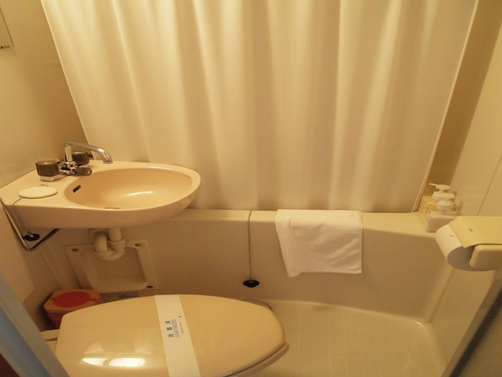 Japanese-Style Superior Room Mountain View