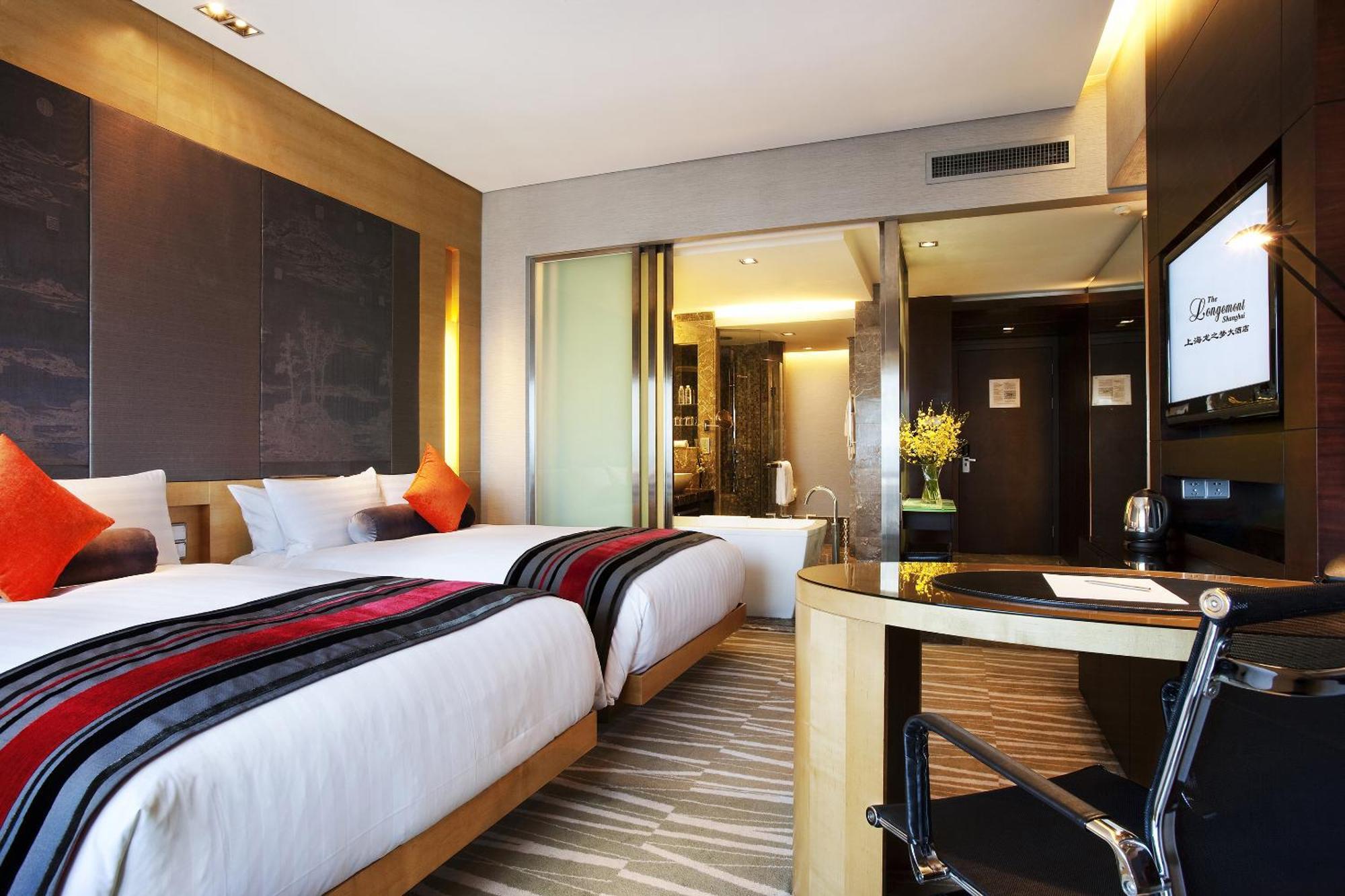 Chambre Double ou Lits Jumeaux Premier
