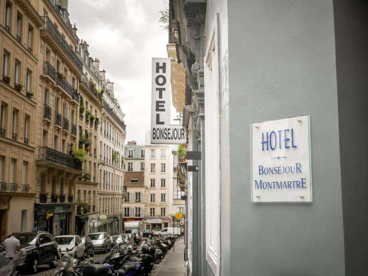 Chambre Quadruple avec Salle de Bains Privative - Rez-de-Chaussée