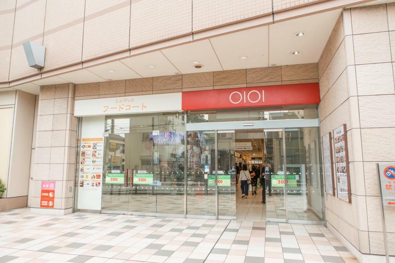Budget Double or Twin Room