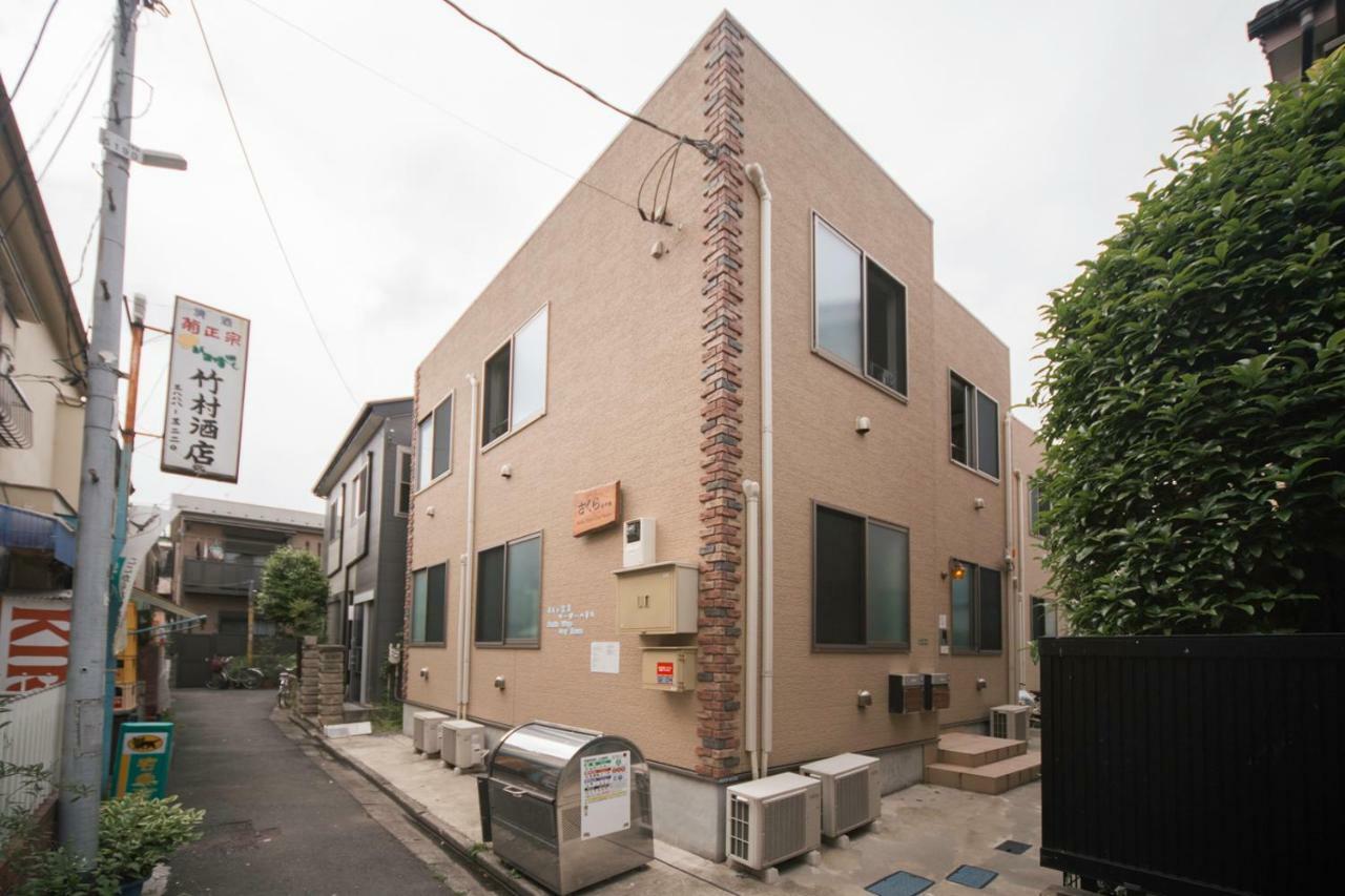 Budget Double or Twin Room