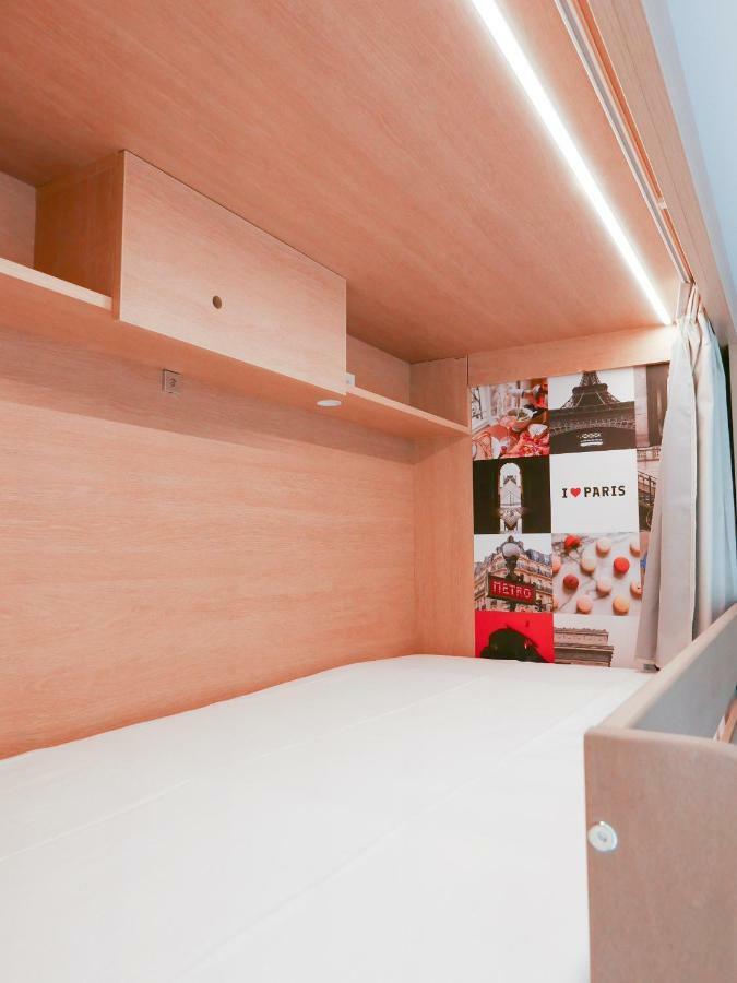Chambre Quadruple