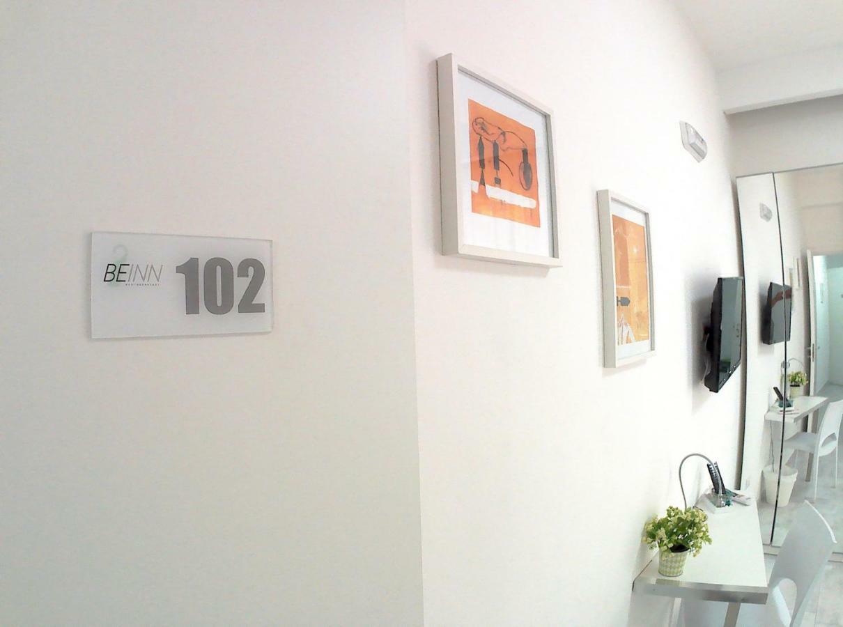 Double Room Terrace