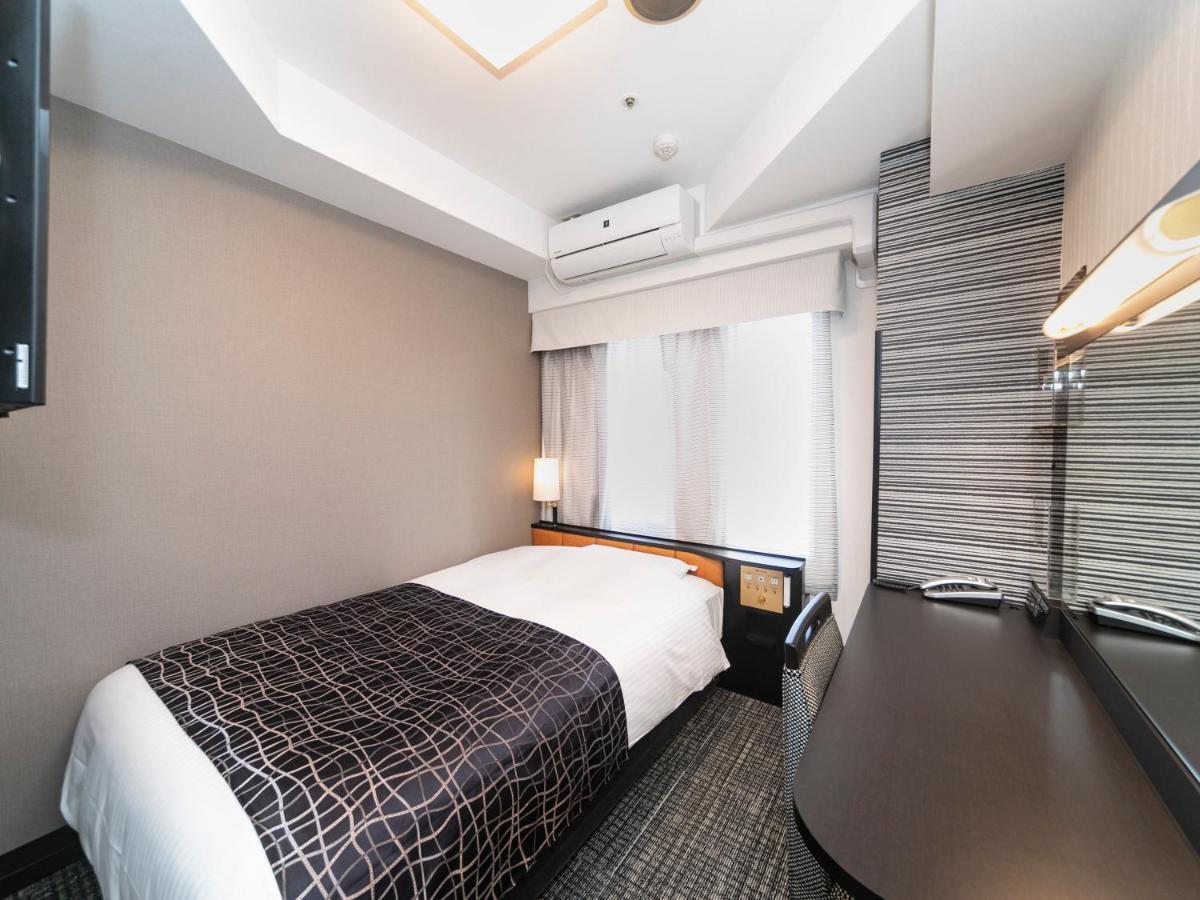 Single Room Non-Smoking
