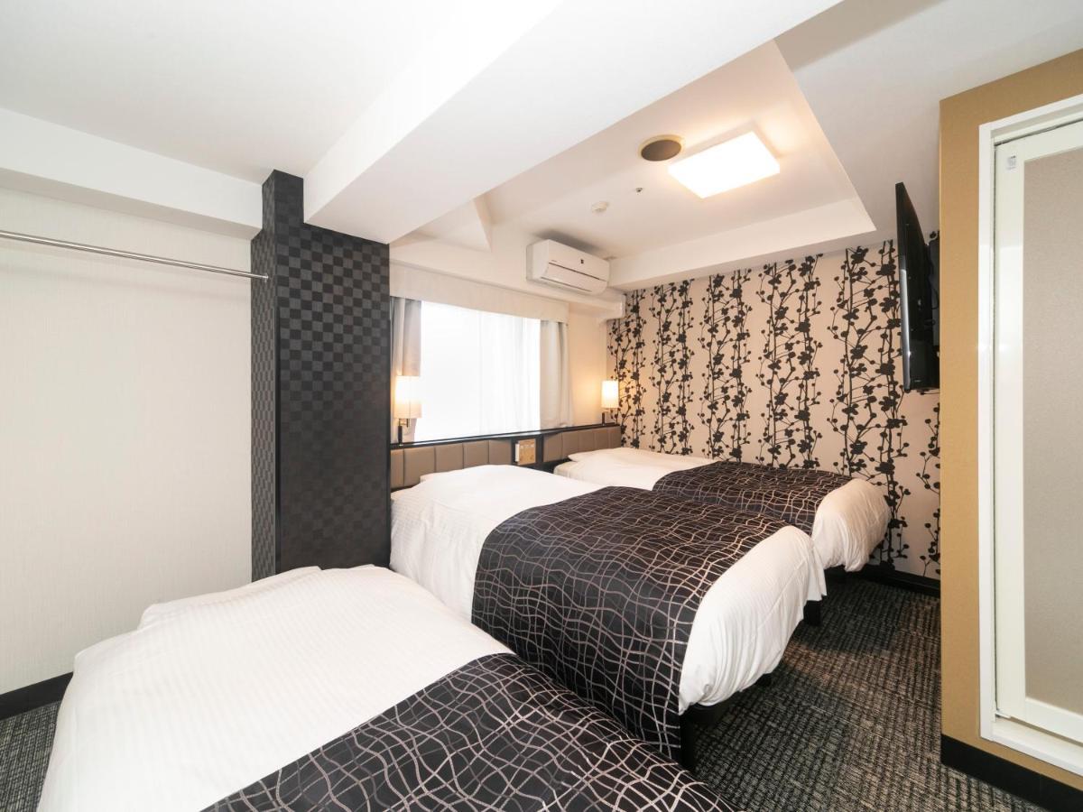 Triple Room Non-Smoking