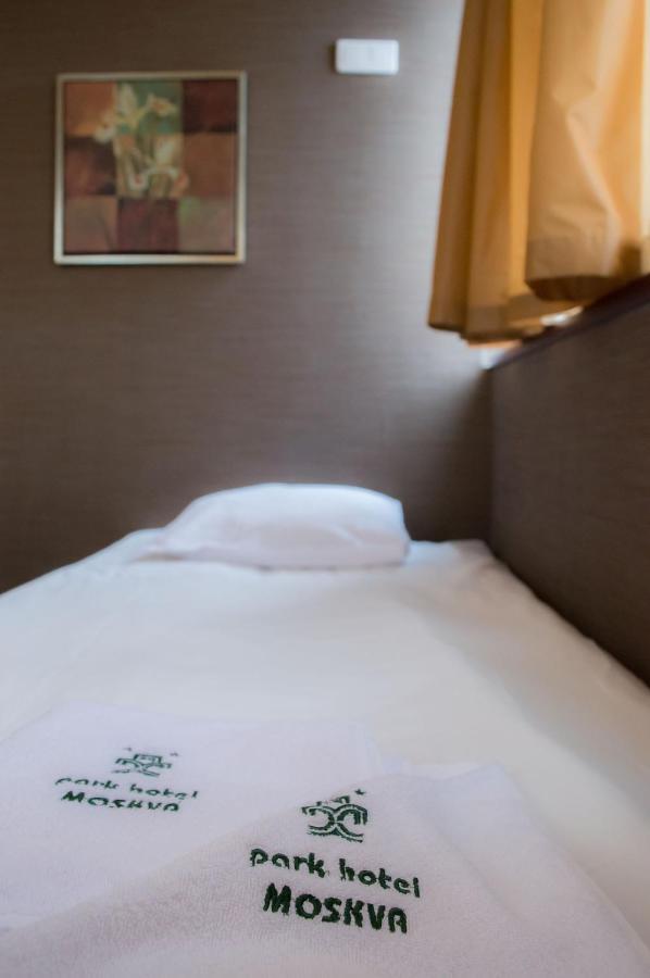 Panorama Suite King size bed tea or coffee making facilities