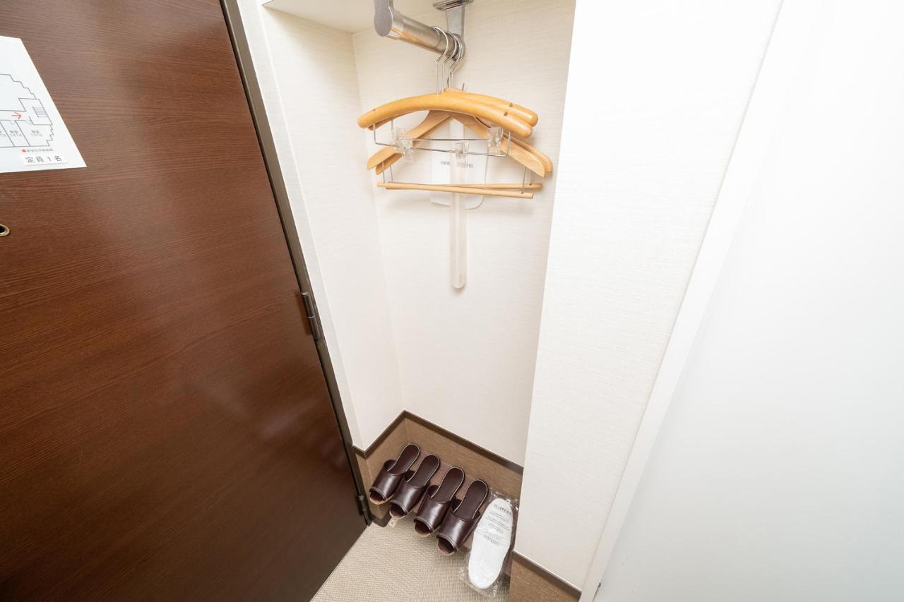 Single Room Main Building Non-Smoking No Cleaning