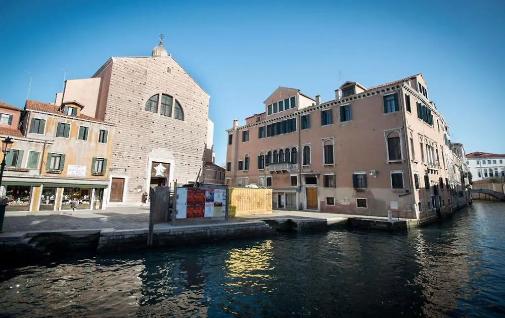 Alloggio Casa Loredan-1