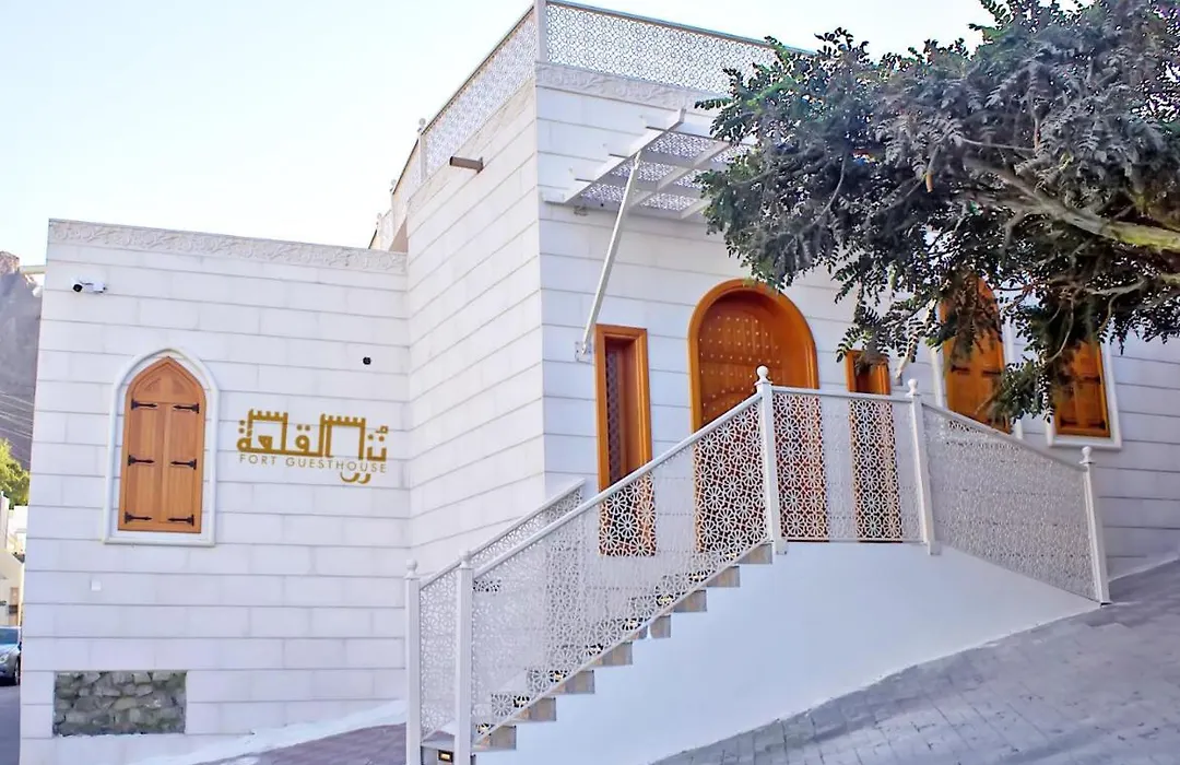 Fort Guesthouse نُزل القلعة-1