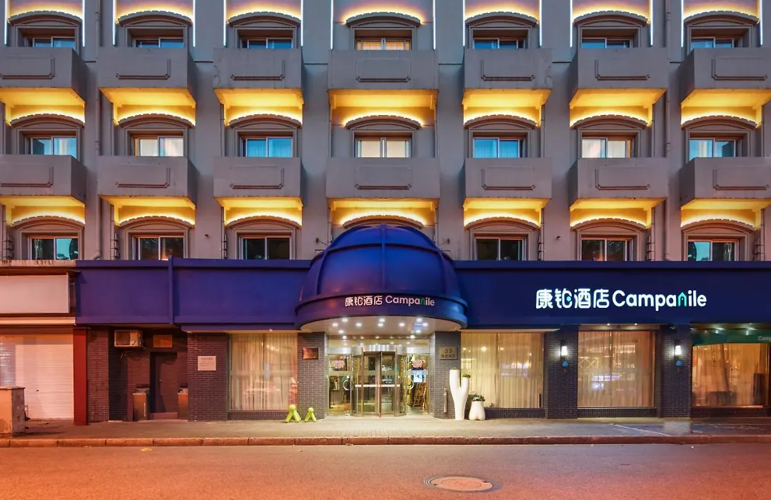Campanile Shanghai Bund Hotel-1