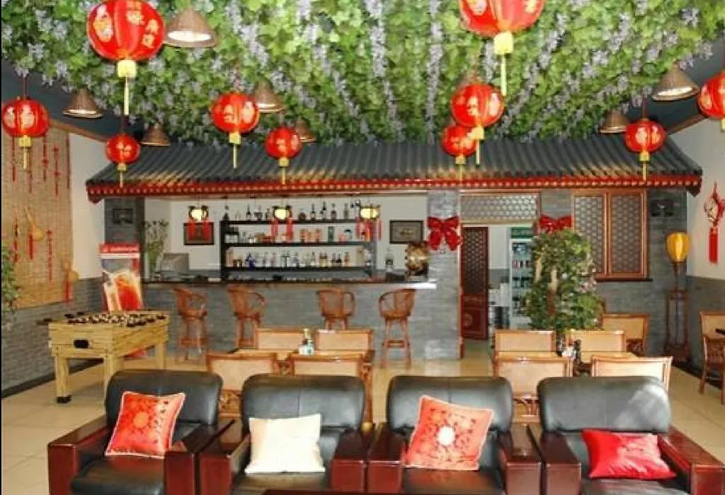 Beijing Xihua Jade Hotel Forbidden City-1