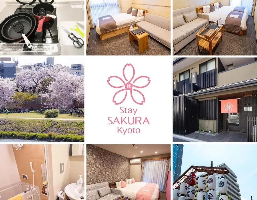 Stay Sakura Kyoto Shijo Karasuma-1