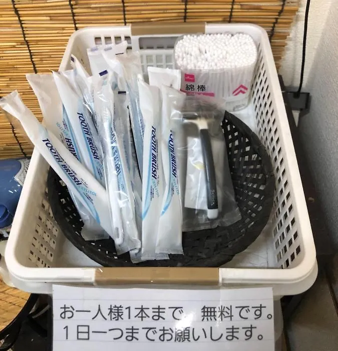Mixed Room Kiyamatiゲストハウスバックパッカー向け高齢の方宿泊不可-1