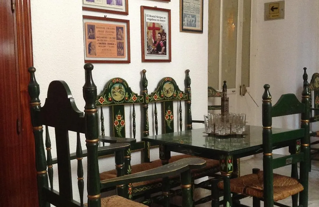 Hostal Sierpes-1