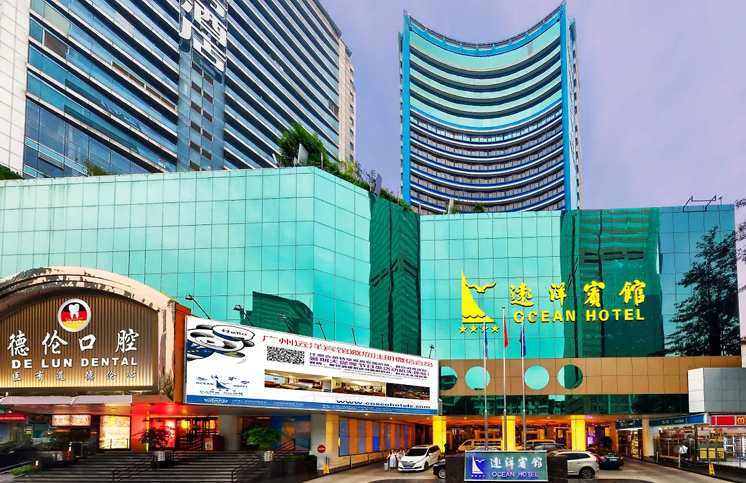 Ocean Hotel Guangzhou-1