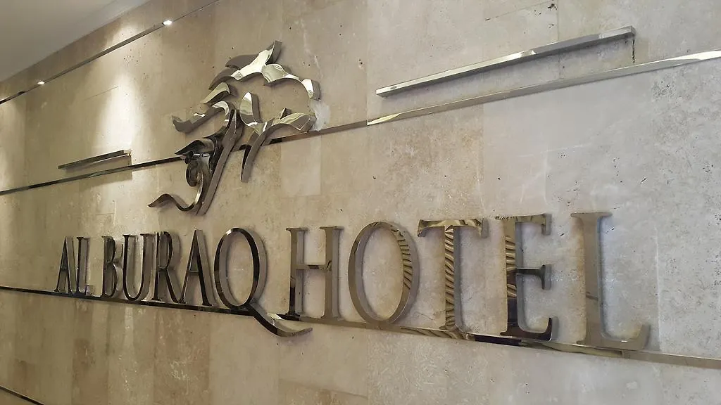 Al Buraq Hotel-1