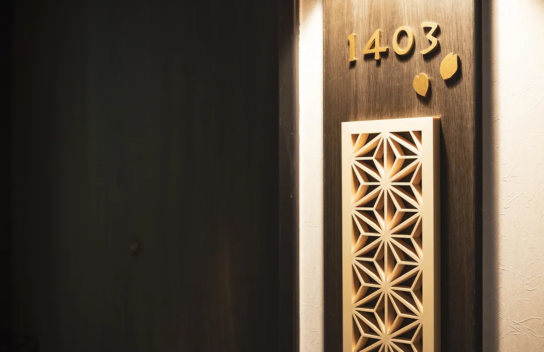 Koko Hotel Shinjuku Yotsuya-1