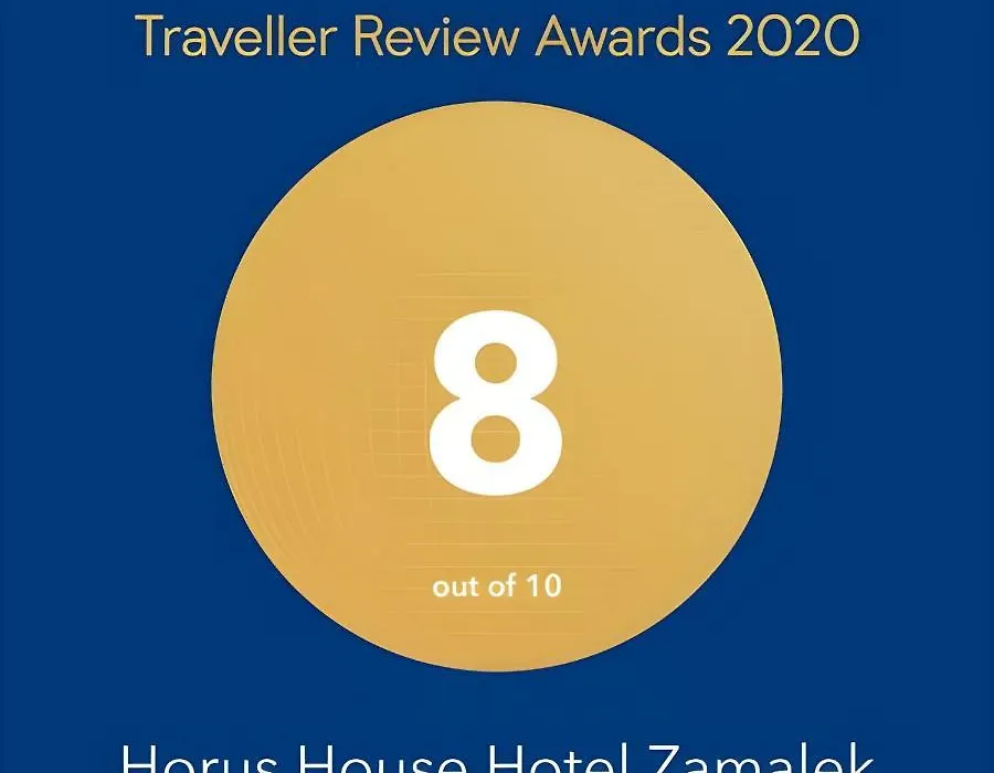 Horus House Hotel Zamalek-1