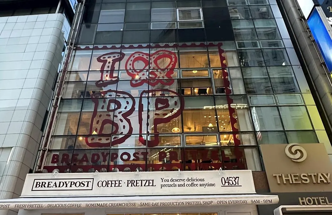The Stay Hotel Myeongdong-1