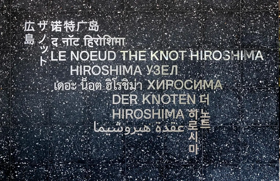 The Knot Hiroshima-1