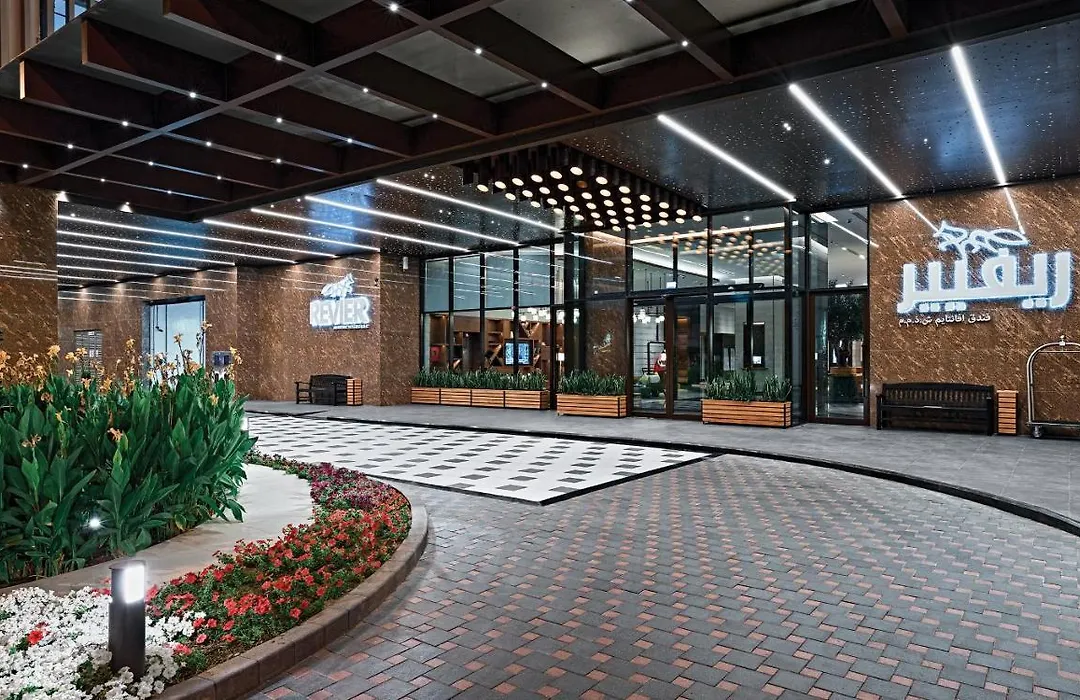 Revier Hotel Dubai-1