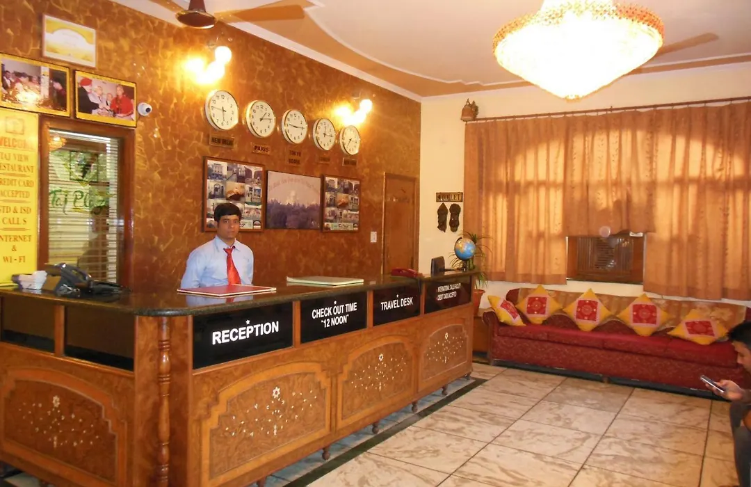 Hotel Taj Plaza, Just A 5-Minute Walk From The Taj Mahal 600 Meters-1