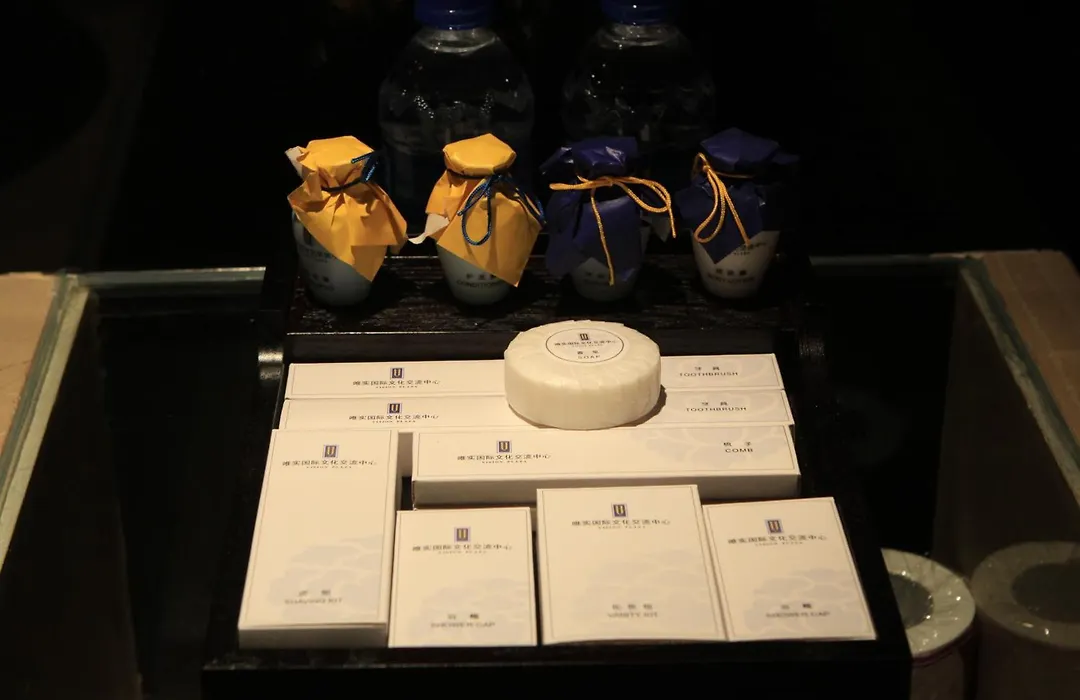 Vision Plaza Beijing-1