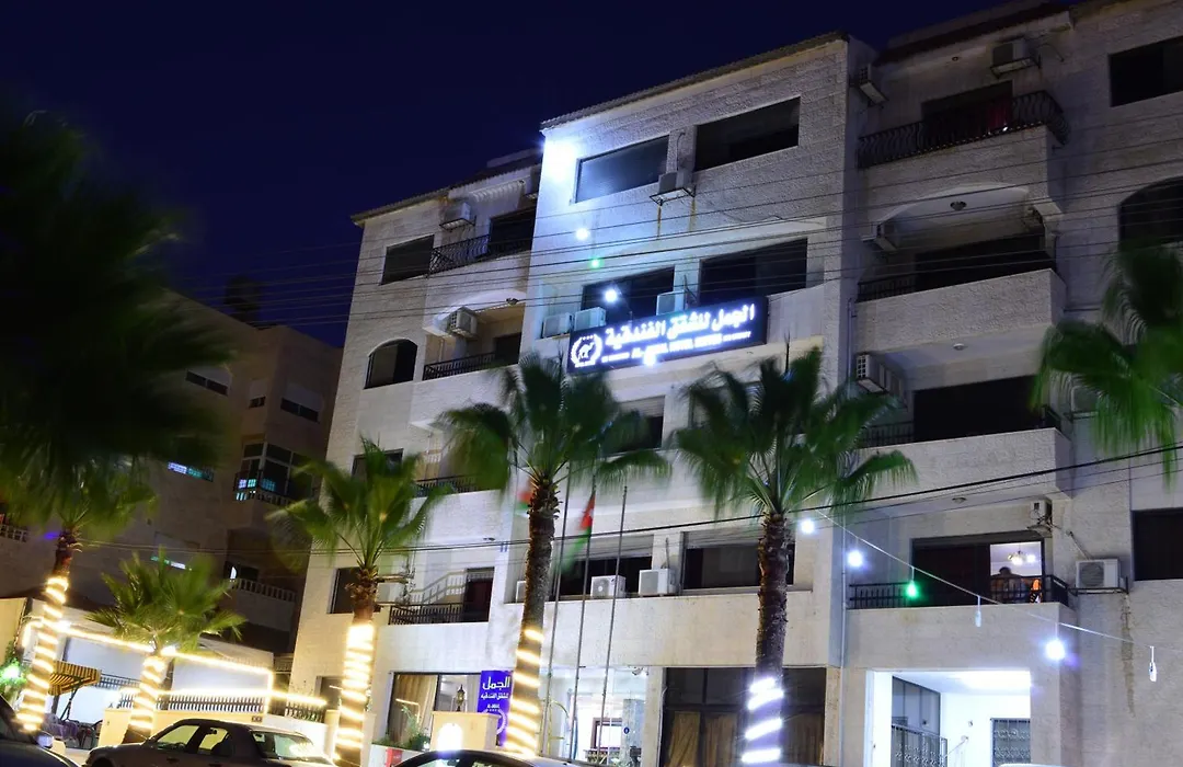 Al Jamal Suites-1