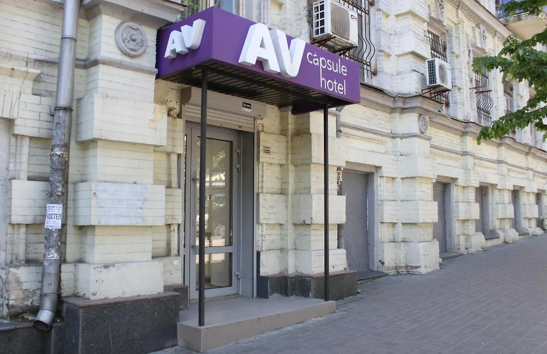 Av-3 Capsule Hotel-1