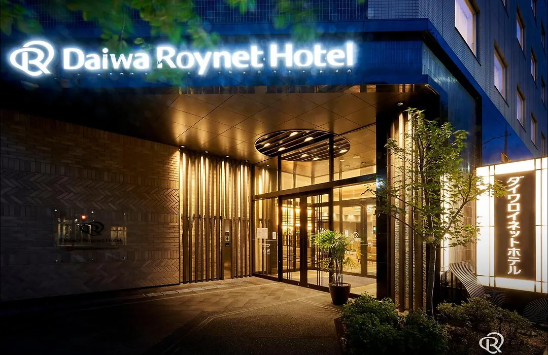 Daiwa Roynet Hotel Kyoto-Hachijoguchi-1