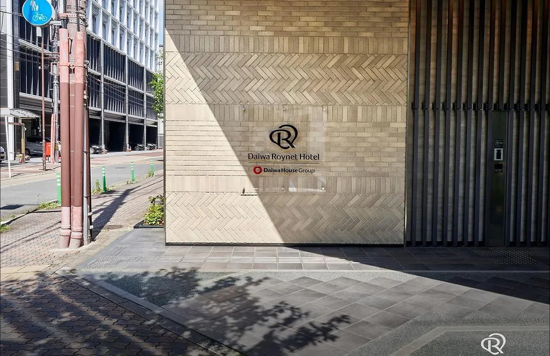 Daiwa Roynet Hotel Kyoto-Hachijoguchi-1