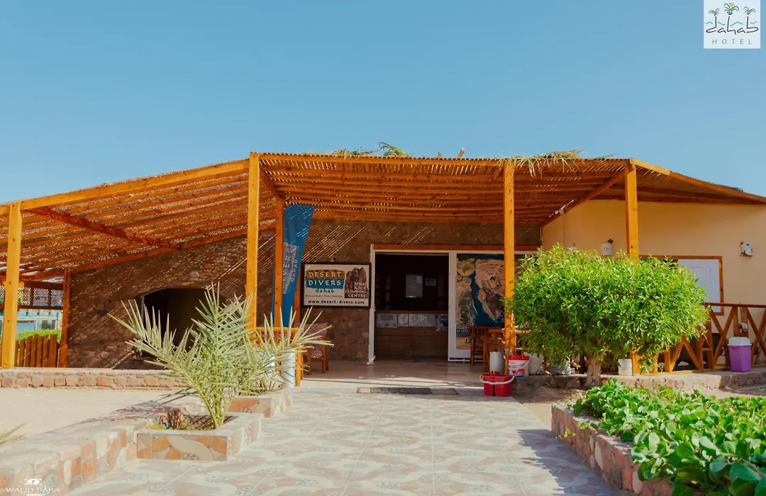 Dahab Hotel-1