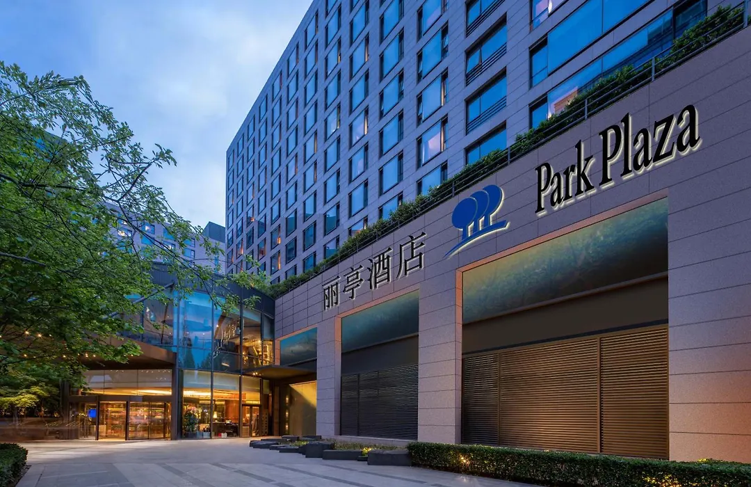 Park Plaza Beijing Wangfujing-1