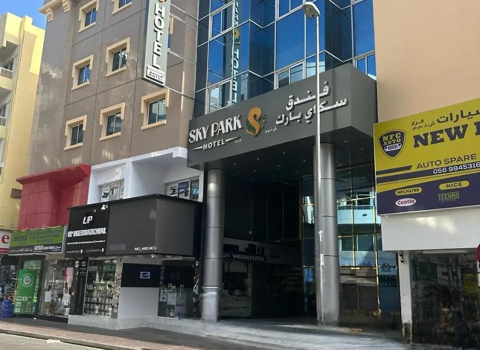 Sky Park Hotel-1