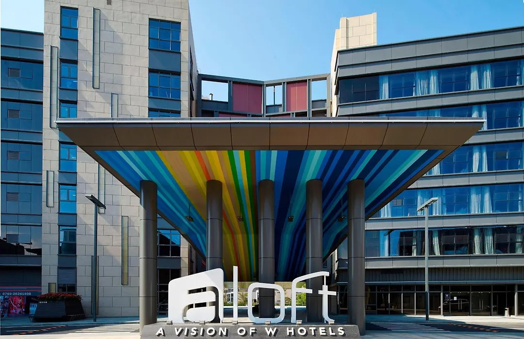 Aloft By Marriott Dongguan Songshan Lake-1