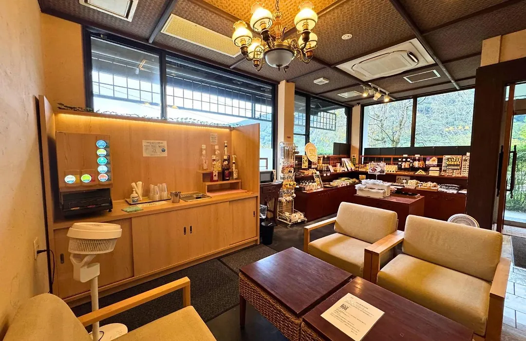 Hidamari Ichinoyu-1