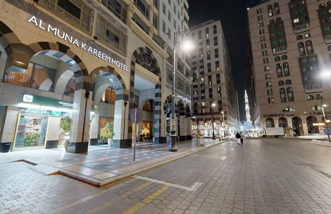 Al Muna Kareem Hotel- Ex Leader-1