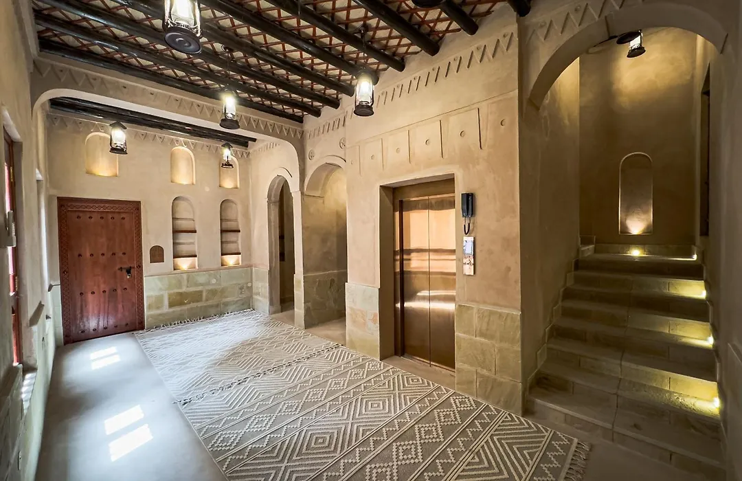 Ihyaa Inn - نزل إحياء-1