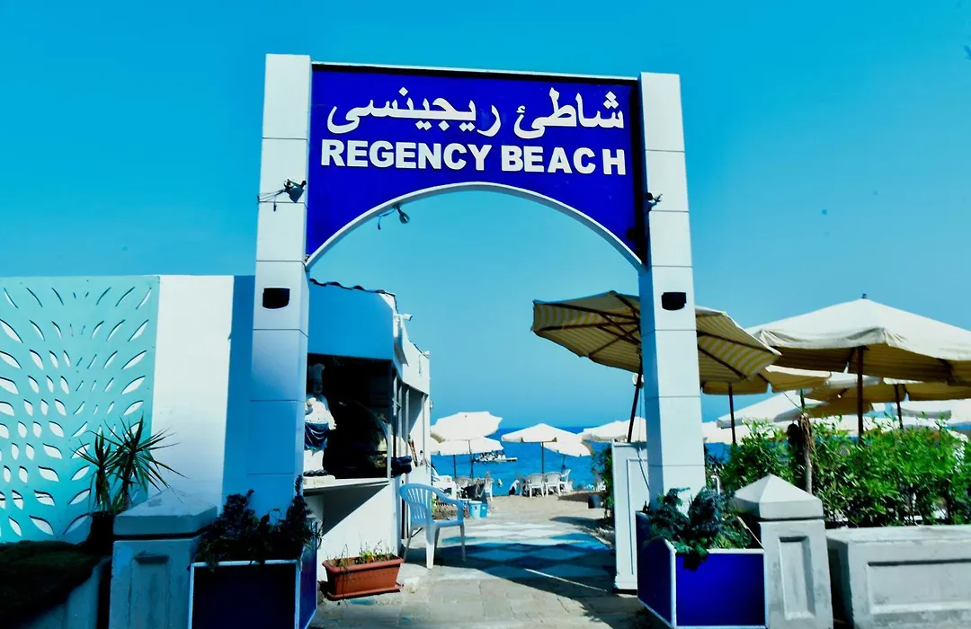 Regency Hotel Alexandria-1