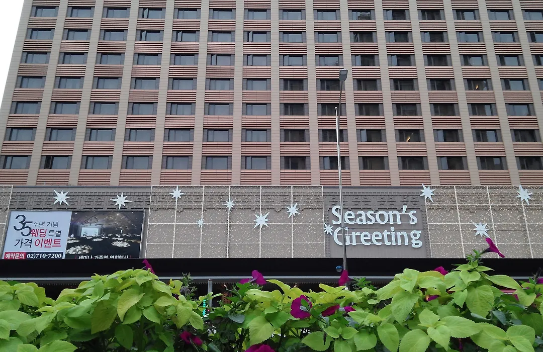 Seoul Garden Hotel-1